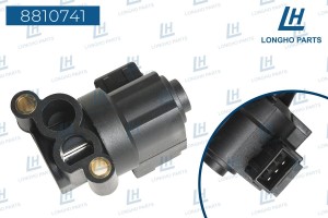 Регулятор холостого хода BMW 3 (E36,E46) LONGHO 8810741 LONGHO PARTS