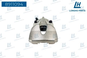 Суппорт OPEL Astra G (01-05) передний правый LONGHO 8911094 LONGHO PARTS