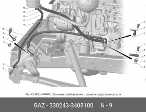 Болт-штуцер соединительных шлангов ГУР Валдай 3310, ГАЗон Next 330243-3408100 GAZ GAZ