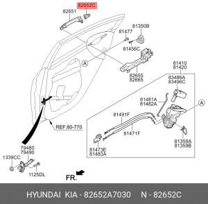 Кожух KIA Cerato (13-) ручки двери передней OE 82652A7030 HYUNDAI KIA