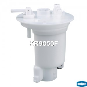 Фильтр топливный MITSUBISHI Grandis (04-10) (2.4) в бак KRAUF KR9850F KRAUF