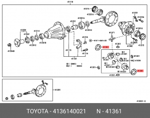 Шайба переднего дифференциала 41361-40021 TOYOTA