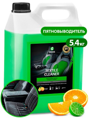 Очиститель салона 5.4кг Textyle Cleaner GRASS 125228 GRASS
