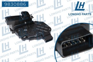 Замок двери LAND ROVER Discovery 3 (04-09) передней левой LONGHO 9830886 LONGHO PARTS