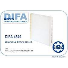 Фильтр салон ГАЗель NEXT,ГАЗОН NEXT /ДИФА/ DIFA4540 DIFA