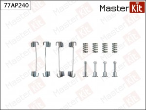 Комплект установочный барабанных колодок BMW 3 (E30) 1982 - 1992 77AP240 77AP240 MASTER KIT