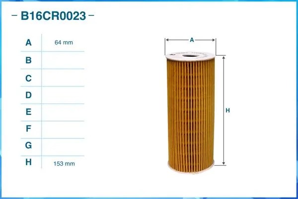 Фильтр масляный элемент B16CR0023 B16CR0023 CWORKS