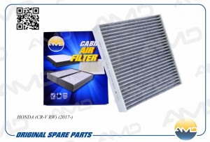 Фильтр салонный (угольный) HONDA CR-V RW, 2017- AMDFC818C AMD.FC818C AMD