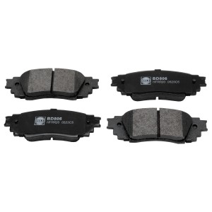 Колодки тормозные дисковые задние BD806 HOLA