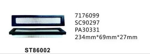 Фильтр воздушный ST86002 ST86002 STAL