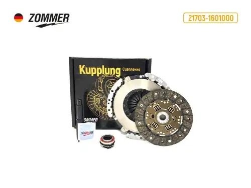 Комплект сцепления ВАЗ Гранта, Vesta, Xray (КПП 2181 тросовый привод) 217031601000 ZOMMER