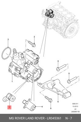 ДАТЧИК ТЕМПЕРАТУРЫ ТОПЛИВА LR045361 LAND ROVER