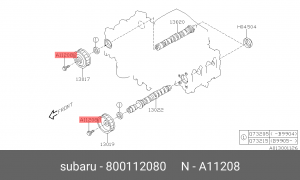 Болт 80011-2080 800112080 SUBARU
