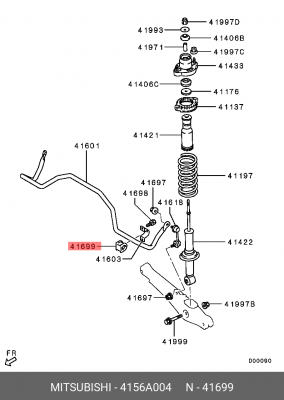 Втулка стабилизатора MITSUBISHI Lancer (06-),Outlander (06-) заднего OE 4156A004 MITSUBISHI