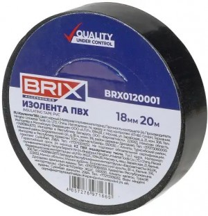 изолента! ПВХ, 18мм х 20м, черная\ BRX0120001 BRIX