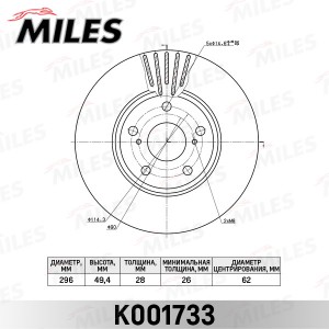 Диск тормозной передний D296мм. LEXUS RX300/330/350/450h 02- K001733 K001733 MILES