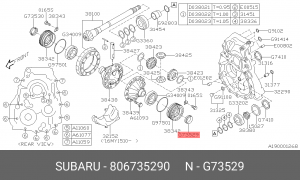 SUBARU FORESTER (S12) (2008>)/IMPREZA (G12) (2008> 806735290 SUBARU