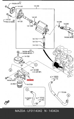 прокладка кронштейна маслянного фильтра!\ Mazda LF01-14-342 MAZDA