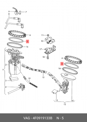 ПРОКЛАДКА/DICHTRING 4F0919133B 4F0 919 133 B VAG