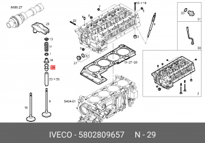 сухарь клапана!\ IVECO Daily 5802809657 IVECO
