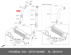 Патрубок HYUNDAI Starex H-1 (07-) интеркулера OE 281614A480 HYUNDAI KIA