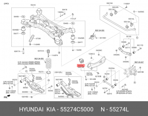 Сайлентблок заднего продольного рычага 55274C5000 55274C5000 HYUNDAI KIA