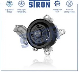 TOYOTA CAMRY V50 (2011>) 2.5 2AR-FE STP0110 STRON