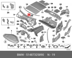 51487325890 Звукоизоляция обтекателя !L=1430MM \BMW 1' F20, LCI, F21, 2' F22, F2 51 48 7 325 890 BMW