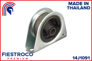 Опора двигателя MITSUBISHI  Lancer CK1A 4G13 1,3 14J1091 14J1091 FIESTROCO