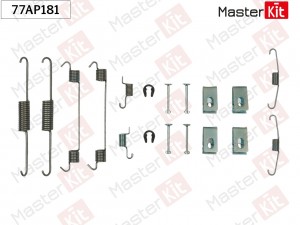 Комплект установочный тормозных колодок задн SUZUKI Grand Vitara I 98- MasterKit 77AP181 MASTER KIT