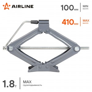 Домкрат ромбический 1.8 т AIRLINE 100 - 410 мм AJ-R-0.8S AIRLINE