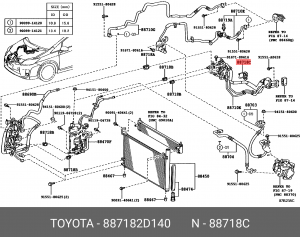 КРОНШТЕЙН 88718-2D140 88718-2D140 TOYOTA