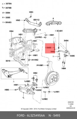 ШПИЛЬКА ПЕРЕДНЕЙ СТОЙКИ СТАБИЛИЗАТОРА (6L5Z-5495-AA) 6L5Z5495AA FORD