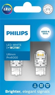 Лампа светодиодная 12V W21W W3х16d 6000K 250Лм (2шт.) Led White Ultinon Pro6000  11065CU60X2 PHILIPS