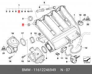 Кольцо уплотнительное BMW OE 11 61 2 246 949 BMW
