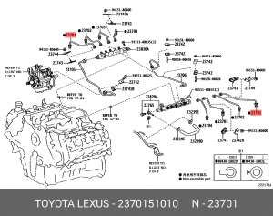 трубка топливная!\ Toyota 23701-51010 TOYOTA