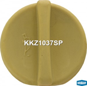 Крышка бачка охл. жидкости KKZ1037SP KKZ1037SP KRAUF