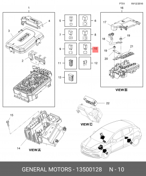Реле CHEVROLET Cruze (09-) OE 13500128 GENERAL MOTORS