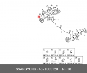 Шланг тормозной SSANGYONG Korando (96-05) передний OE 4871005120 SSANG YONG