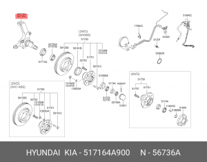 Кулак поворотный HYUNDAI Porter 2 (06-),Starex H-1 (02-) правый OE 517164A900 HYUNDAI KIA