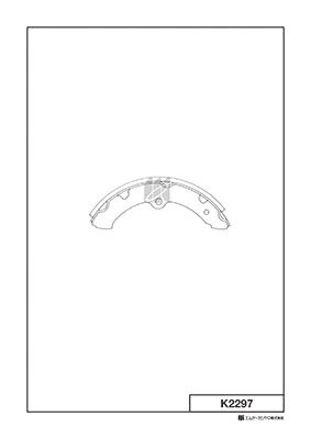 Колодки тормозные барабанные K2297 K2297 MK KASHIYAMA