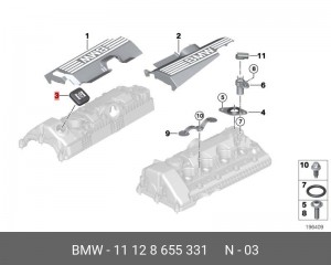 Крышка BMW маслозаливной горловины OE 11 12 8 655 331 BMW