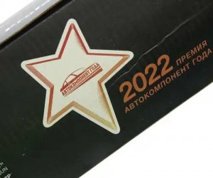 Амортизатор BPW ROR SAF FRUEHAUF SCHMITZ полуприцепа, прицепа (331/495 24х55 24х 290-12-023 MEGA POWER