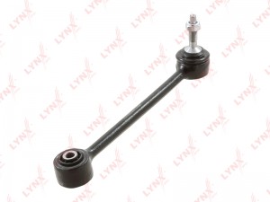 Стойка стабилизатора задняя L/R C7383LR C7383LR LYNXAUTO