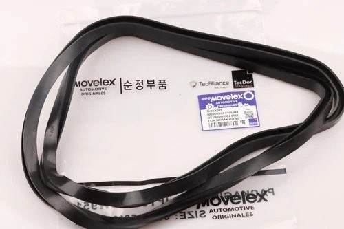 Прокладка SITRAK HOWO поддона ДВС MOVELEX 080V059040195MX MOVELEX