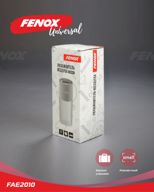 Увлажнитель воздуха, 19*7.7*7.7 см FAE2010 FAE2010 FENOX