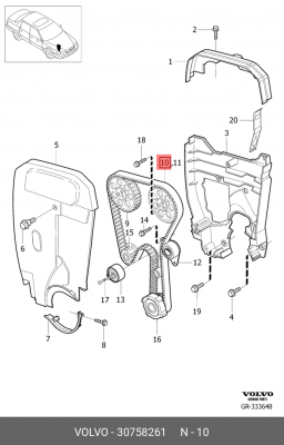 Комплект ГРМ VOLVO S40,S60,S70,V40,V70,XC70 (B5244 T3) OE 30758261 VOLVO