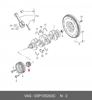 TRANSPORTER T5 (2003>) 2.0TDI CAA 03P 105 263 C VAG