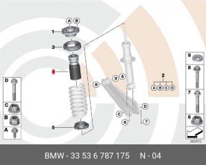 отбойник амортизатора заднего! с пыльником\ BMW F26 10> 33 53 6 787 175 BMW