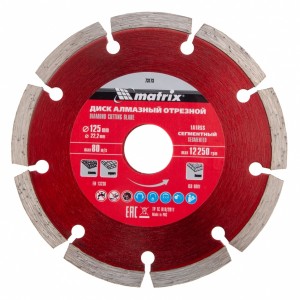Круг отрезной 125х22мм алмазный сегментный MATRIX 73173 MATRIX